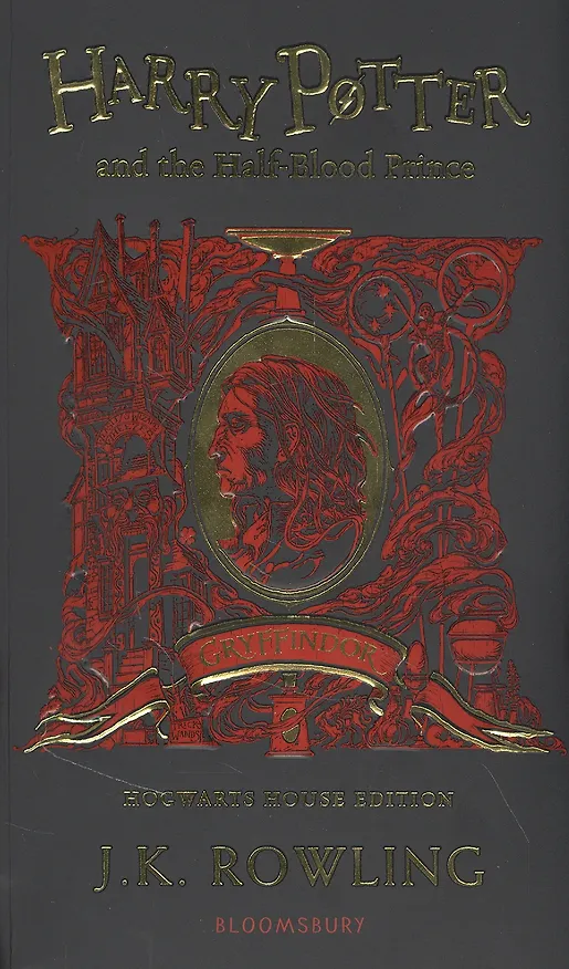 Книга Harry Potter and the Half-Blood Prince - Gryffindor Edition (Джоан Кэтлин Роулинг) — 1