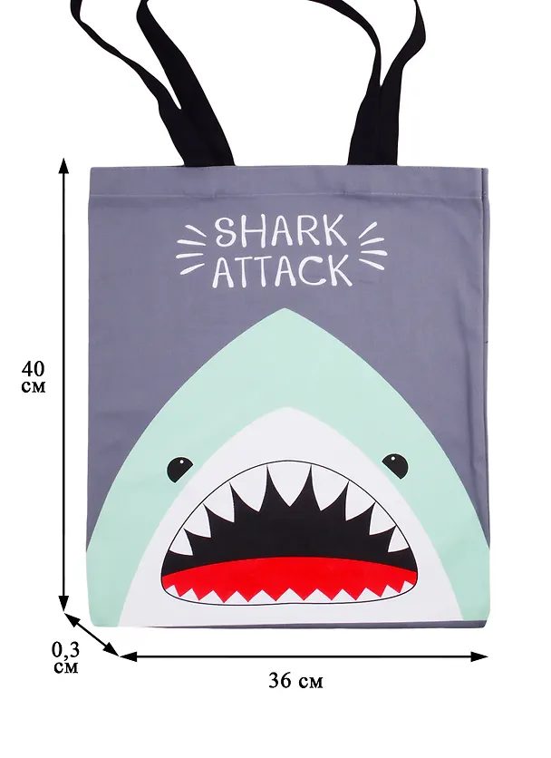 Сумка-шоппер Shark attack серая текстиль 40см.*32см. 2787986 — 2