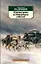 Путешествие из Петербурга в Москву — 2194775 — 1
