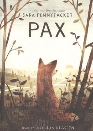 Pax (илл. Klassen) (м) Pennypacker — 2673362 — 1