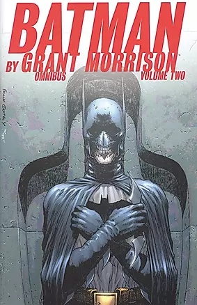 Batman By Morrison. Vol.2. Omni — 2933991 — 1