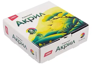 Краски акриловые КЛАССИКА, 9 цветов по 15 мл 3080929