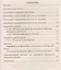 Технология народных ремесел. Бисер, соломка, береста, макраме. 1-4 классы. Программа, разработки занятий. ФГОС — 2613297 — 2