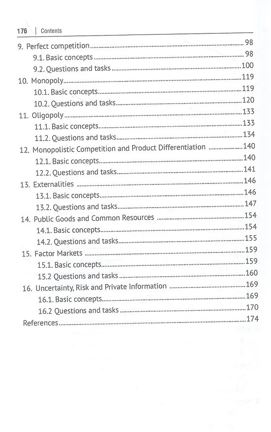 Книга Microeconomics. Coursebook / Микроэкономика. Учебно-методическое пособие на английском языке (M. Allenykh) — 3