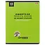 Тетрадь в клетку Hatber, "С улыбкой по жизни", 48 листов, в ассортименте — 246853 — 1