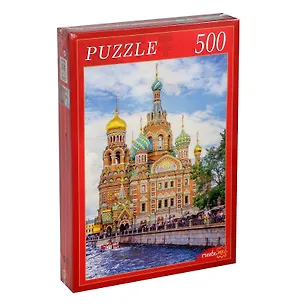 Пазл 500 эл. 50*34,5см. Спас на крови и канал Грибоедова (в) ГИ500-8282 2855029