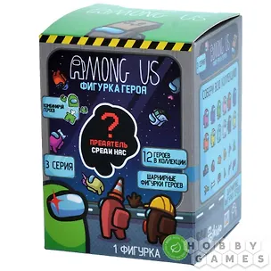 Among Us 3 серия, Фигурка на шарнирах в коробке 1 шт. + аксессуар, (5х5х7), (AU6307) 3083497