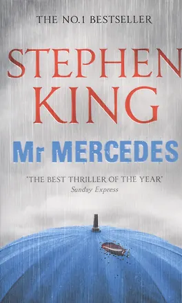 Книга Mr. Mercedes (Стивен Кинг)