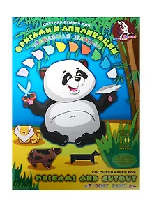 Бумага цветная 10цв 10л А3 "Панда" для оригами и аппликаций, Гознак