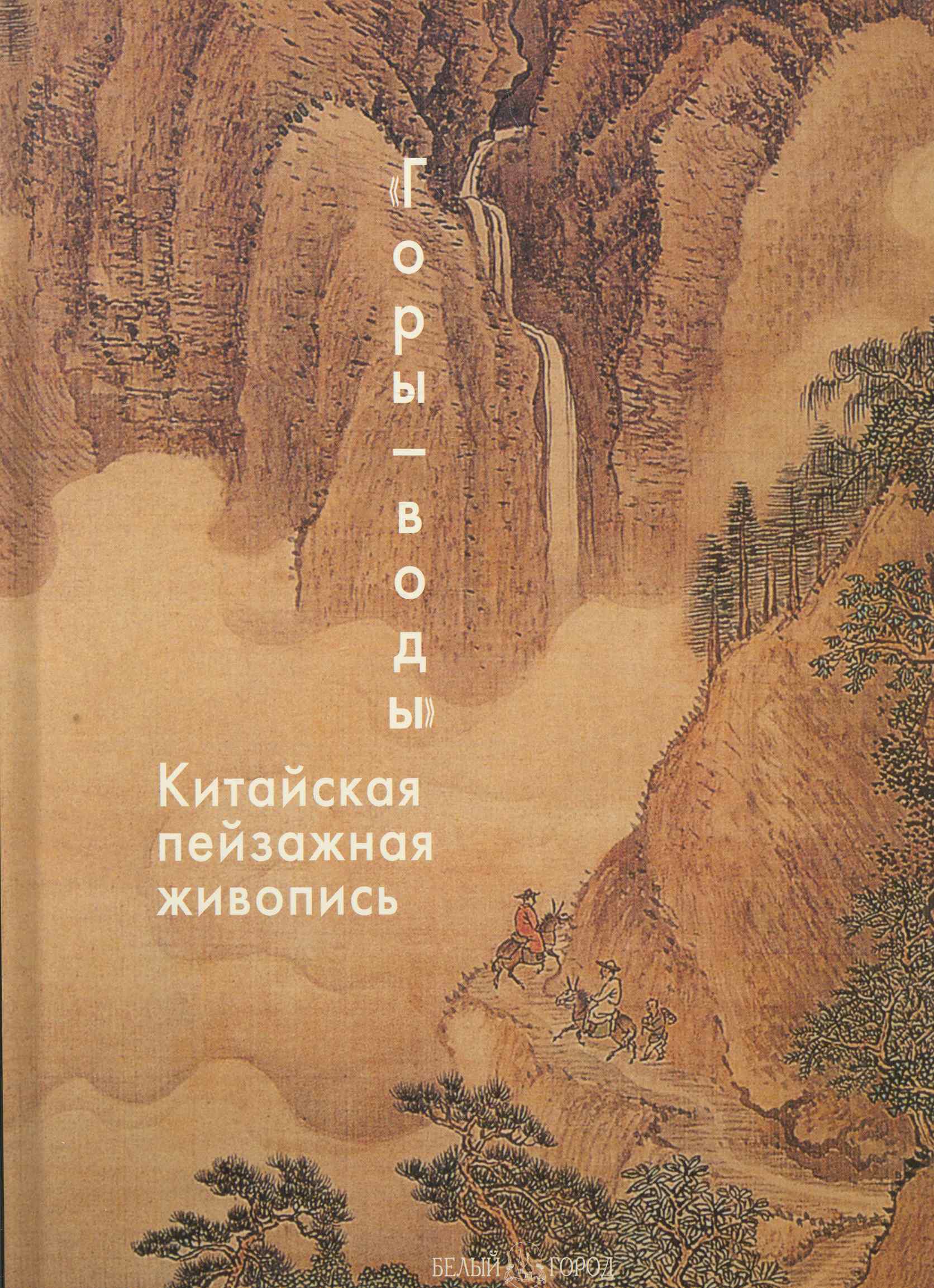 978-5