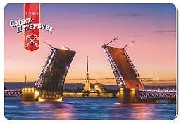 Сувенир, ЯРКО ЯРКО, Магнит, Дворцовый мост - закат 5,6*8,3см, пластик 328964 — 1