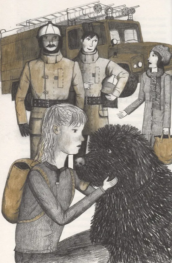 Книга Вика (Генрих Книжник) — 4