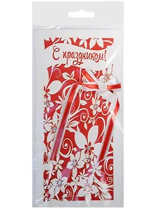 Открытка ДК С праздником Белые цветы на красном фоне