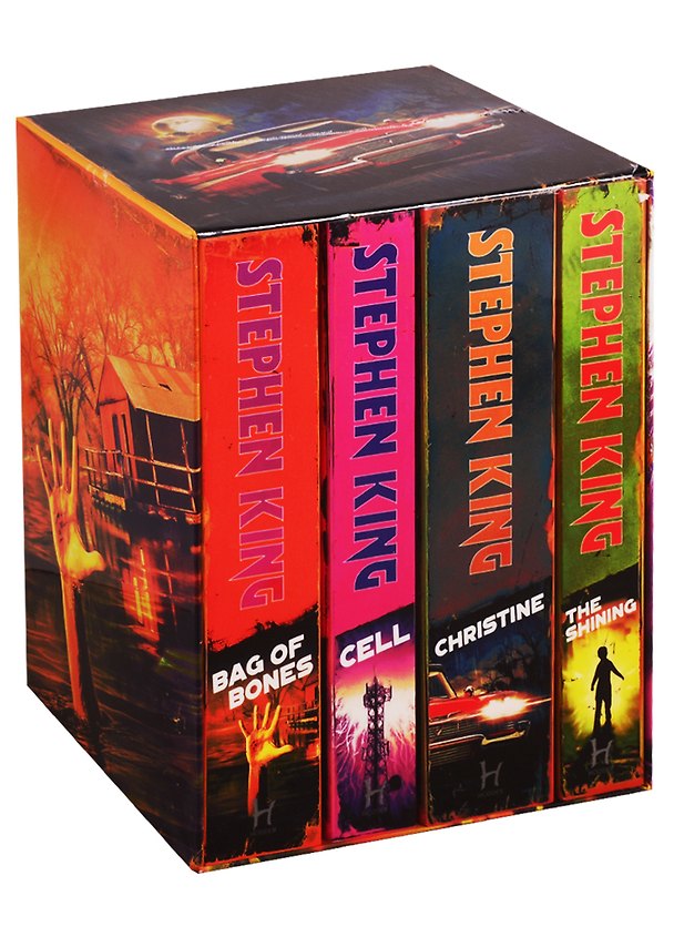 Книга Stephen King Classic Collection (комплект 4 книги) (Стивен Кинг) — 1