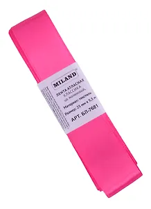 Лента атласная Классика,25 мм х 5,5 м,малиновый БЛ-7681