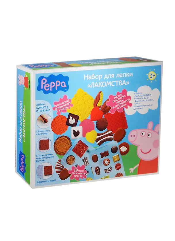 Набор для творчества Росмэн т.м. Peppa Pig Набор д/лепки Лакомства 4*50гр + формочки т.м. Peppa P 2462860 — 2
