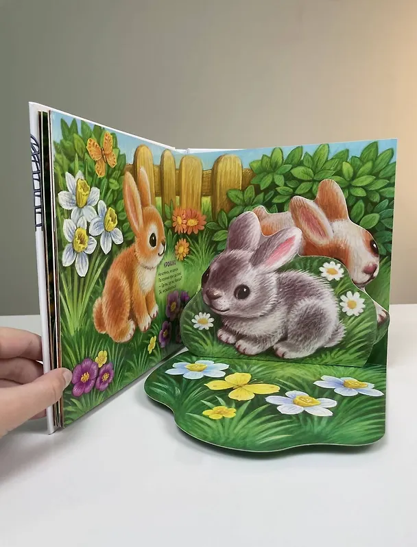 Книга Домашние животные (Нина Пикулева) — 11
