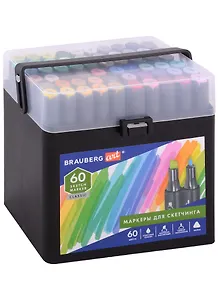 Маркеры для скетчинга 60цв двусторонние, пласт.кейс, BRAUBERG ART CLASSIC
