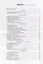 География. Рабочая тетрадь. 7 класс. К учебнику А.И. Алексеева, В.В. Николиной и др. — 3000150 — 3