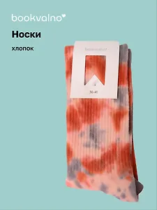 Носки Тай-Дай Красные (высокие) (36-41) (хлопок, спандекс) (12-90097-202505-S23)