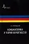 Комбинаторика и теория вероятностей. Учебное пособие — 2357353 — 1