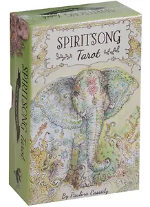 Таро Аввалон, Spiritsong Tarot Таро Песня Духа (карты+инструкция) (на англ. яз.) (коробка) (ПИ)