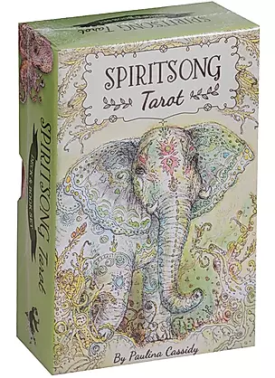 Таро Аввалон, Spiritsong Tarot Таро Песня Духа (карты+инструкция) (на англ. яз.) (коробка) (ПИ) — 2649929 — 1