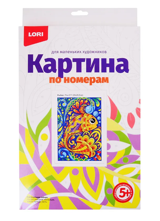 Набор для творчества LORI Картина по номерам для малышей Рыбка 2820861 — 2
