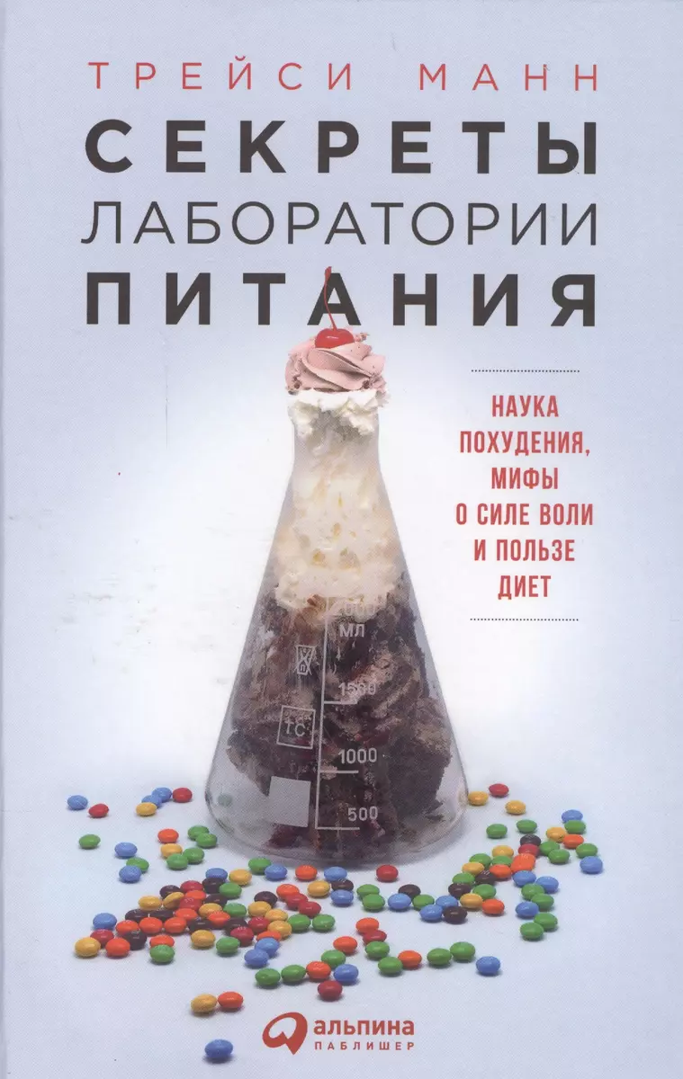 Секс, насилие, Бекхэм и баскетбол: 10 лучших документальных фильмов о спорте | it-company63.ru