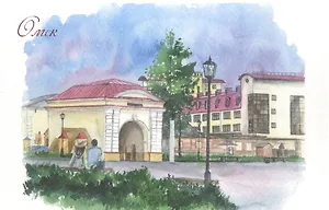 Открытка Омск акварель Тобольские ворота Омской крепости