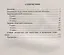 Русский язык. 9-11 классы. Задания для подготовки к олимпиадам. Выпуск 2 — 2639030 — 2