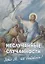 Неслучайные "случайности", или "Это Я, не бойтесь!" — 2758669 — 1