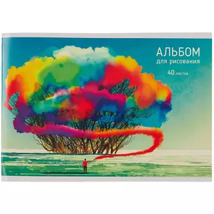 Альбом для рисования Listoff, "Волшебный пейзаж", А4, 40 листов, на скрепке — 2900744 — 1