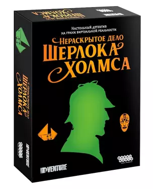 Настольная игра Нераскрытое дело Шерлока Холмса, Hobby World — 2816070 — 1