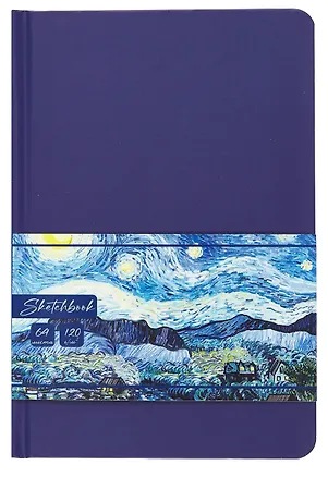 Скетчбук А5 64л "Van Gogh Сollection. Звёздня ночь" 100г/м2, тв.обложка 3072801
