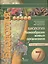Биология. Разнообразие живых организмов. Тетрадь-практикум. 7 класс : пособие для учащихся лбщеобразоват. организаций — 2372567 — 2