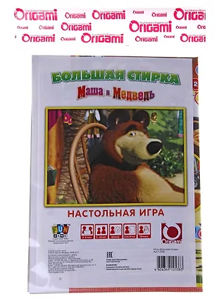 Настольная игра Маша и Медведь "Большая стирка" 12530 2339237
