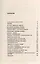 Современные движения земной коры. Изд.4 — 2600801 — 2