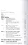 Corporate Law: Legal Organization of Corporate Systems. Monograph — 2816666 — 2