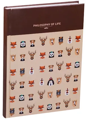 Тетрадь в клетку Be Smart, Hipsters, 128 листов 243988