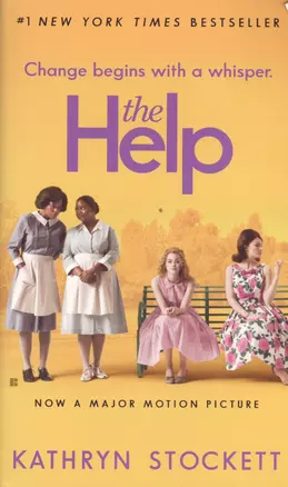 The Help (Movie tie-in) (м) Stockett — 2395351 — 1