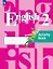 Английский язык. 2 класс. Рабочая тетрадь. Учебное пособие. 21-е издание, переработанное. ФГОС 2021 — 3099602 — 1