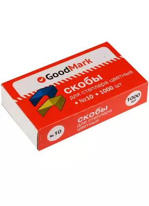 Скобы №10 1000шт цветные, к/к, GoodMark — 240833 — 1