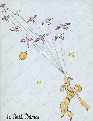 Блокнот. Маленький принц. Паттерны 4х105x140 мм, 64 стр. 332914