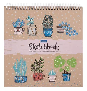 Скетчбук 240*240 30л "Ботаника" черн. внутр блок, крафт. внутр блок, 160 г/м2, тв.обложка, гребень