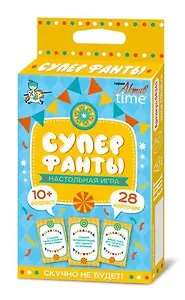 Игра настольная «Суперфанты»