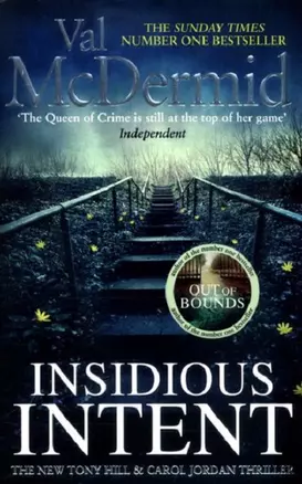 Insidious Intent (м) McDermid — 2675477 — 1