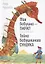 Моя бабушка - пират! Тайна бабушкиного сундука. Повести — 2869939 — 1