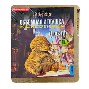 77530 Конструктор объемный из картона Нюхль (Утка), 88 деталей