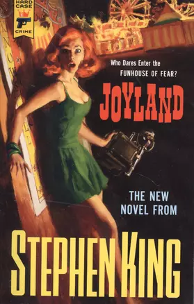 Joyland — 2369039 — 1